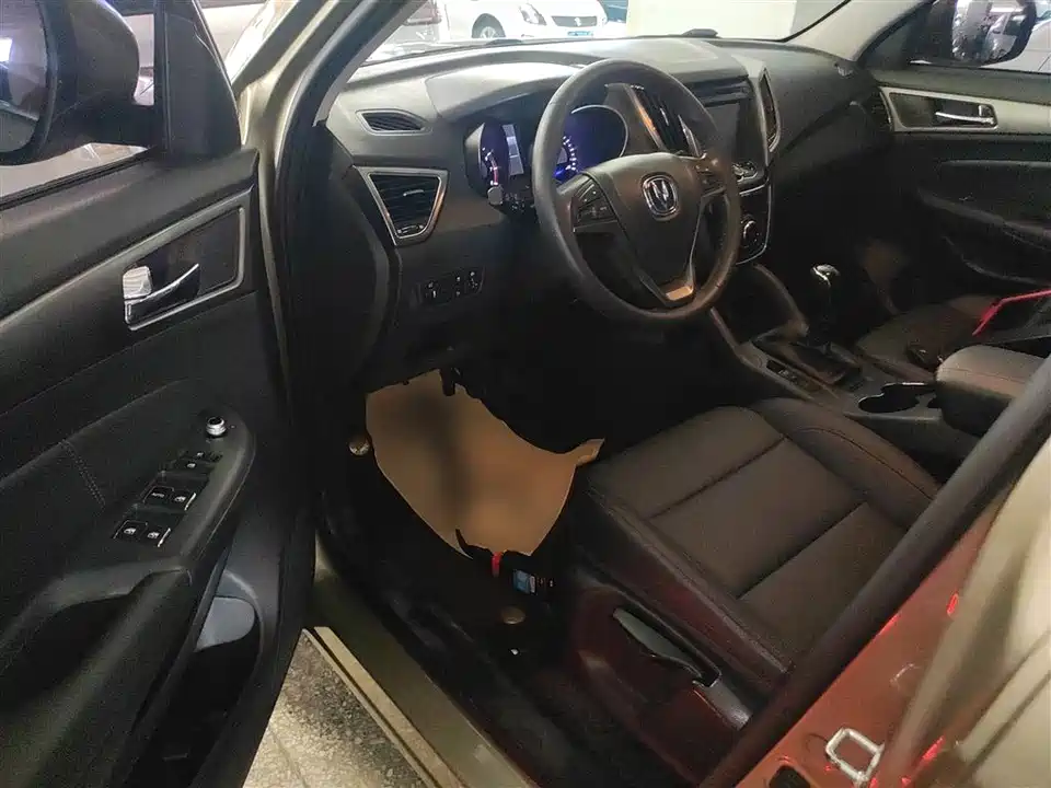 Changan CS75