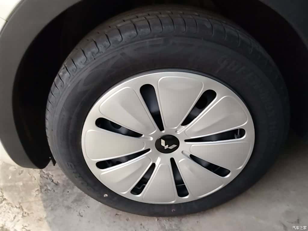 Wuling Bingo, 2024 23