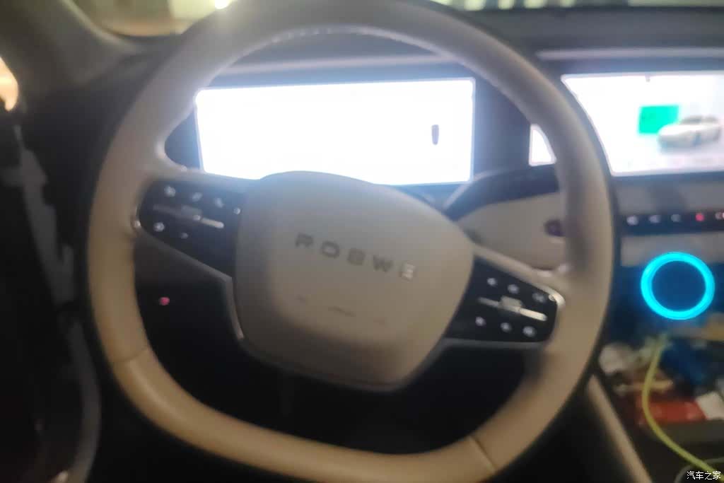Roewe D7, 2024 15