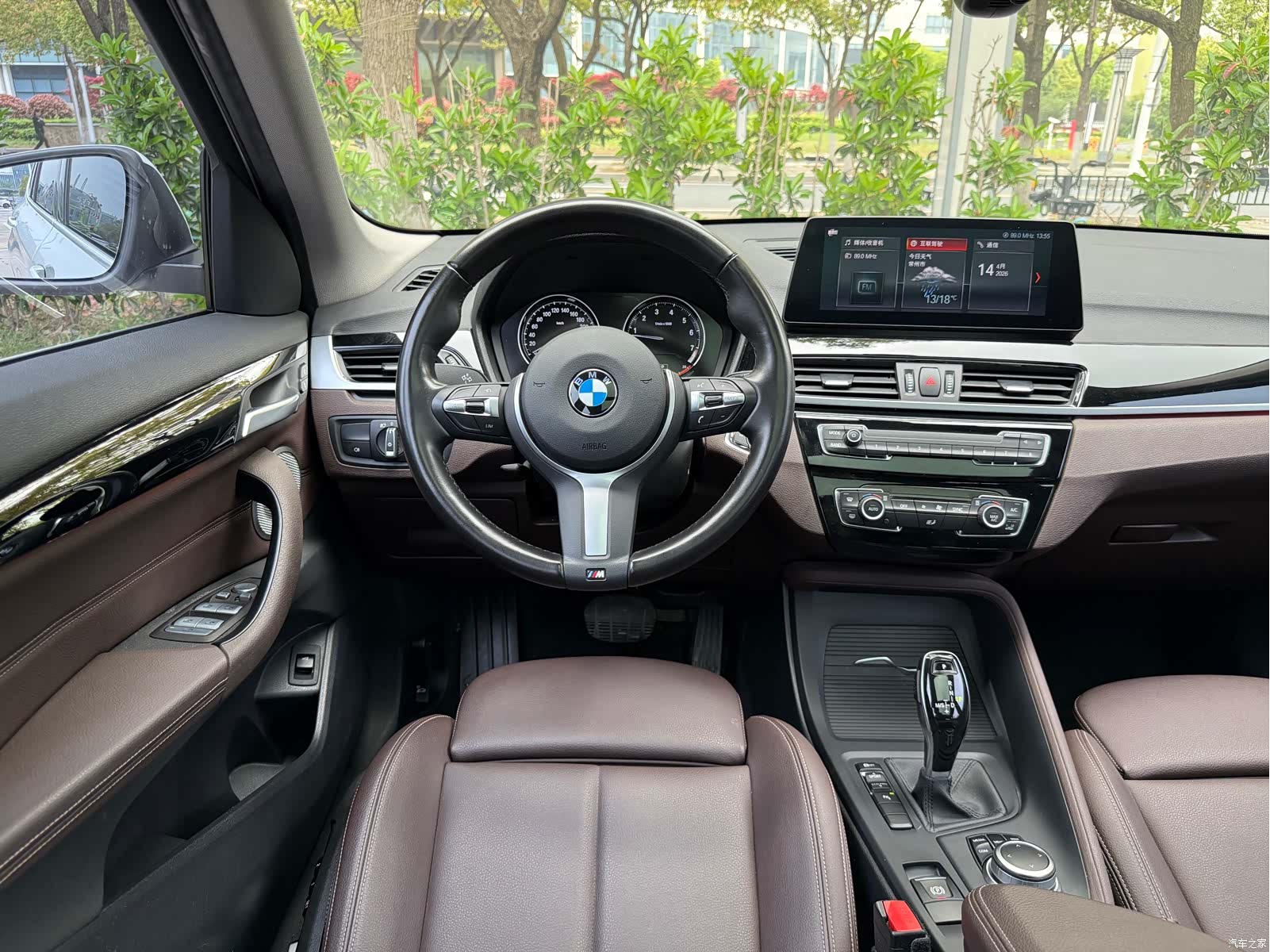 BMW X1, 2023 9