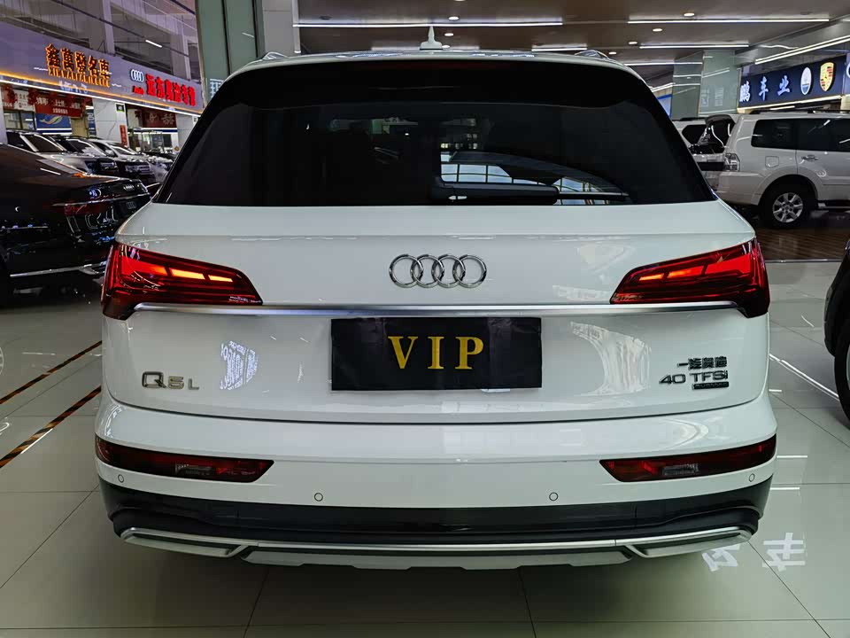 Audi Q5L Audi Q5L