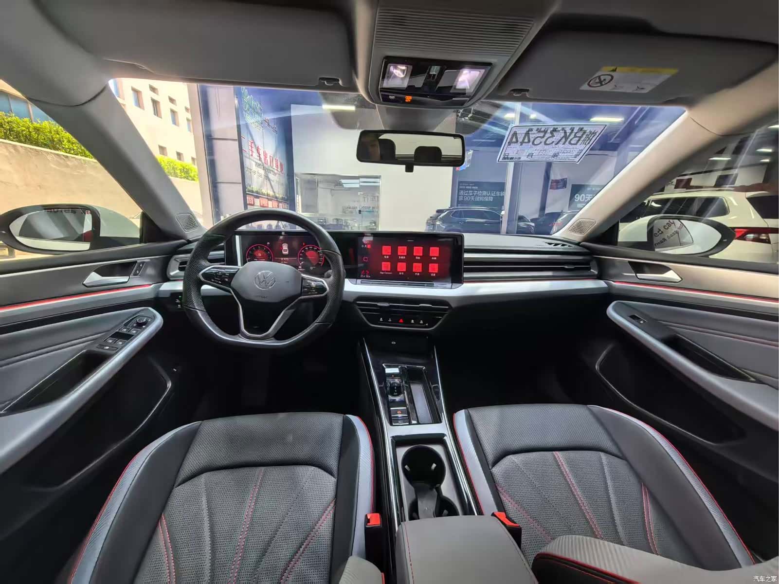 Volkswagen Lamando, 2023 11
