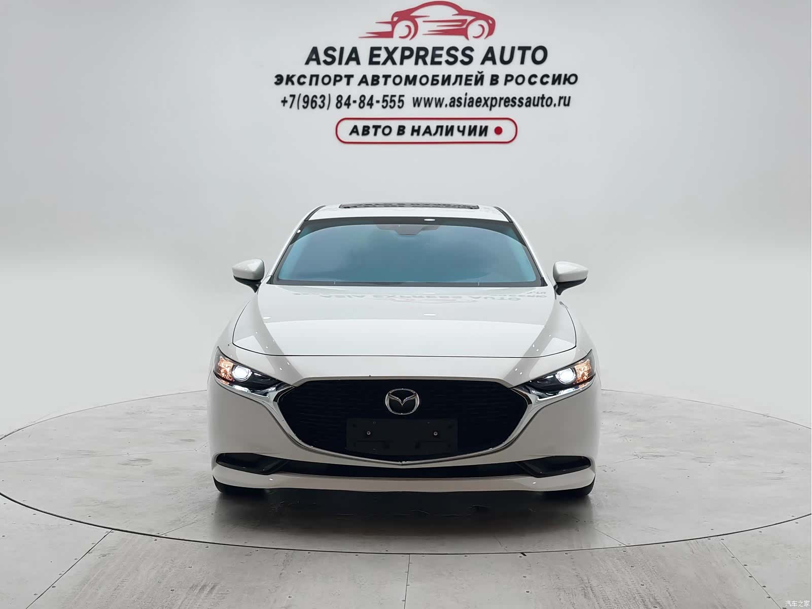 Mazda Mazda3, 2022 2