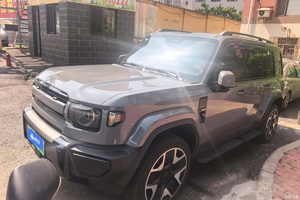 Chery V27, 2026 1