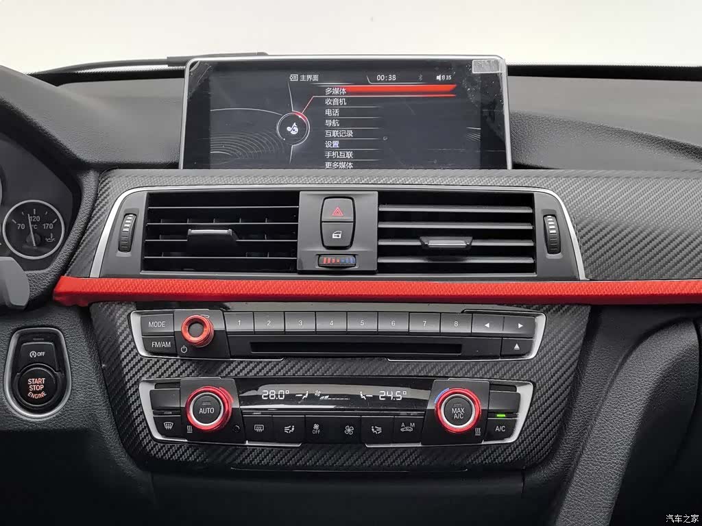 BMW 3 Series, 2017 12