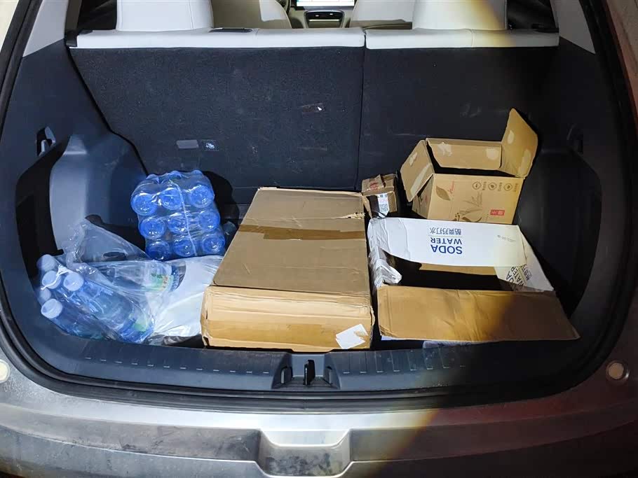 Geely Galaxy Star Wish