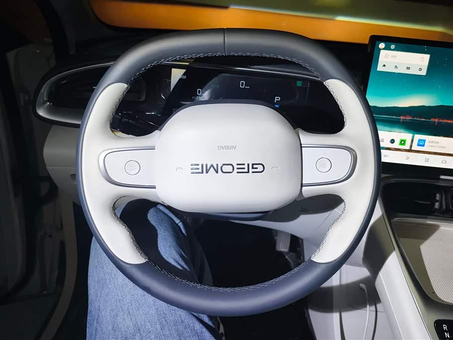 Geely Galaxy Star Wish