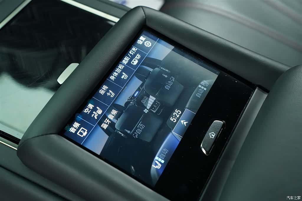 Lexus LS, 2018 16