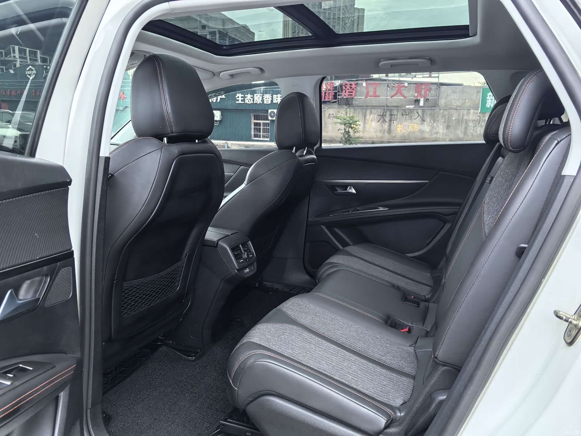 Peugeot 5008, 2019 11