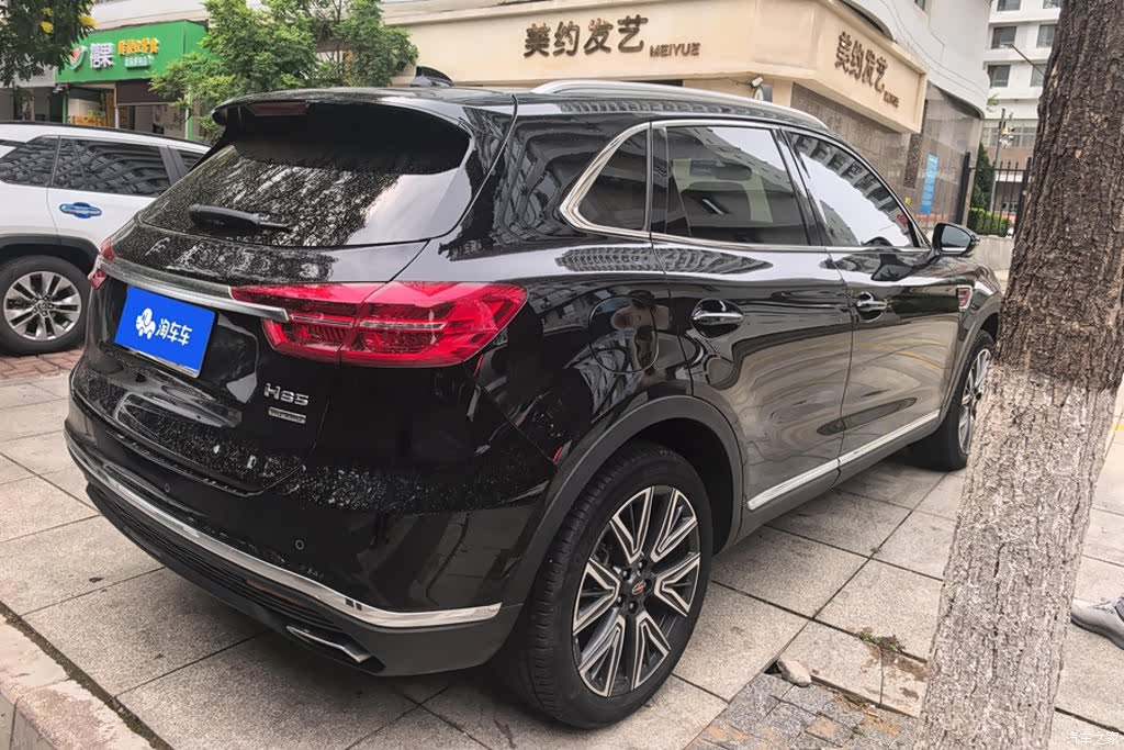 Hongqi HS5, 2022 3