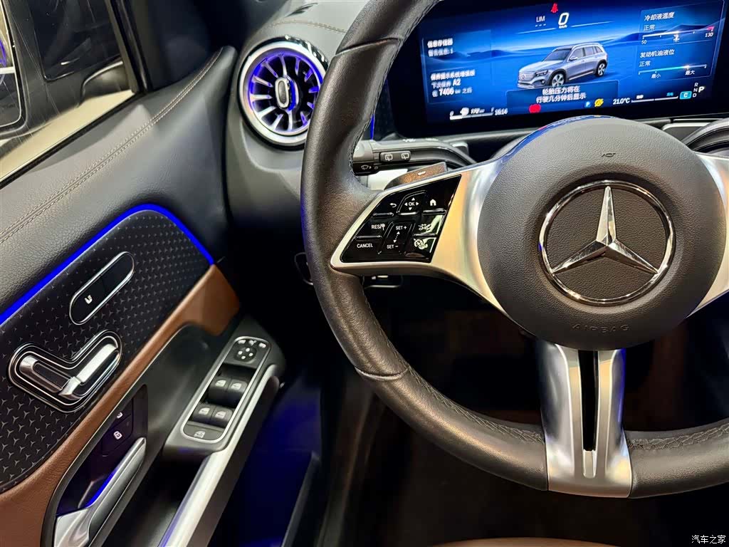 Mercedes-Benz GLB, 2024 23