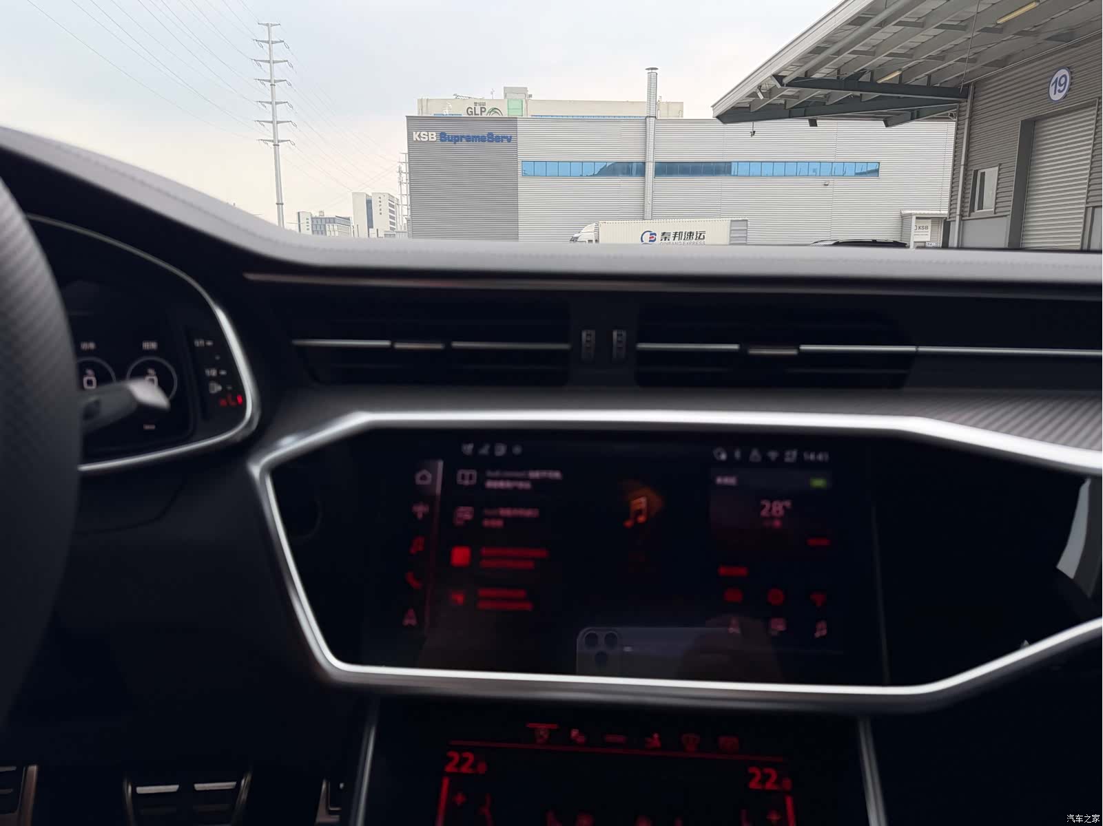 Audi RS, 2026 17