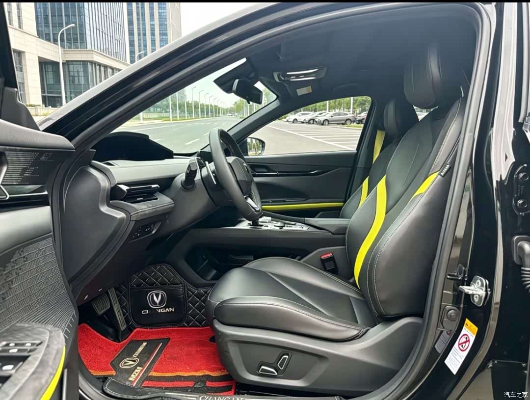 Changan UNI-V, 2022 7