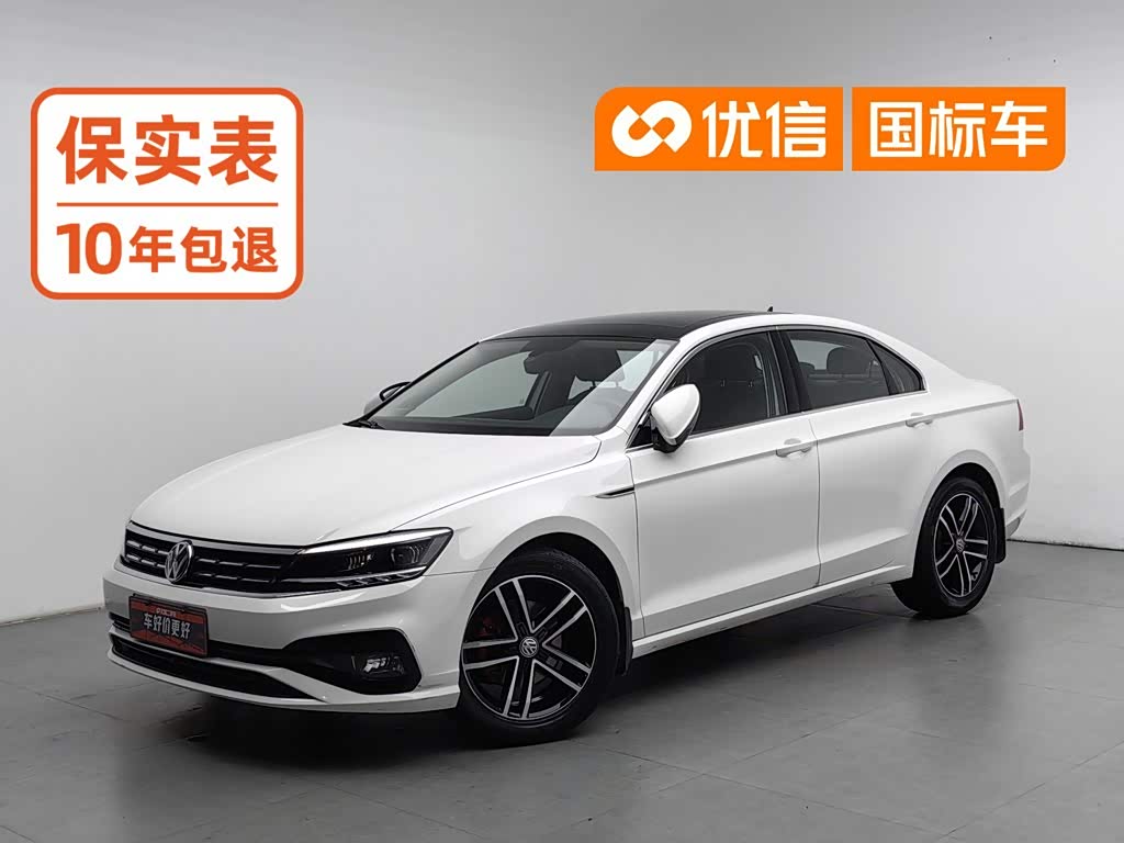 Volkswagen Lamando