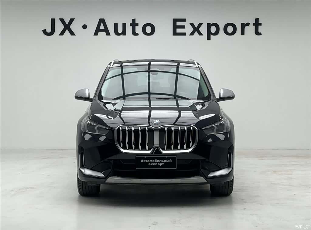 BMW X1, 2023 2