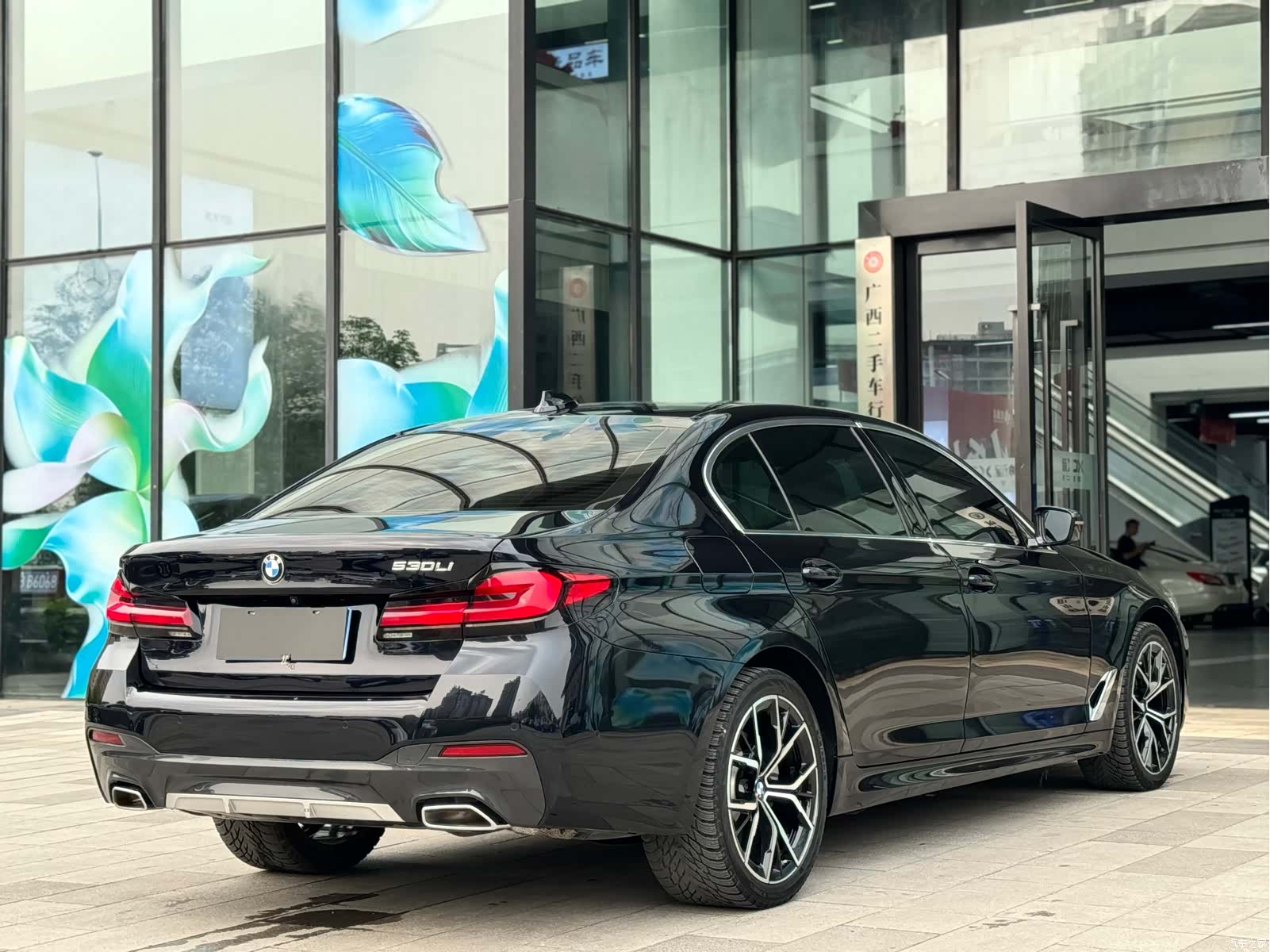 BMW 5 Series, 2021 10