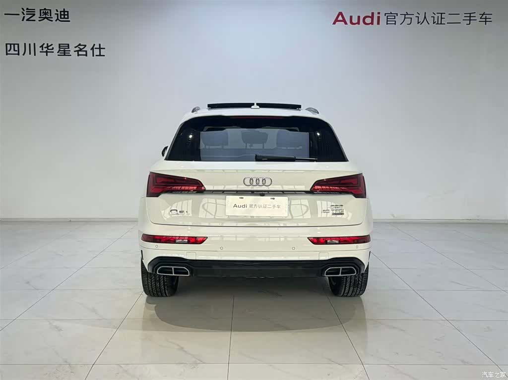 Audi Q5L, 2023 все фото
