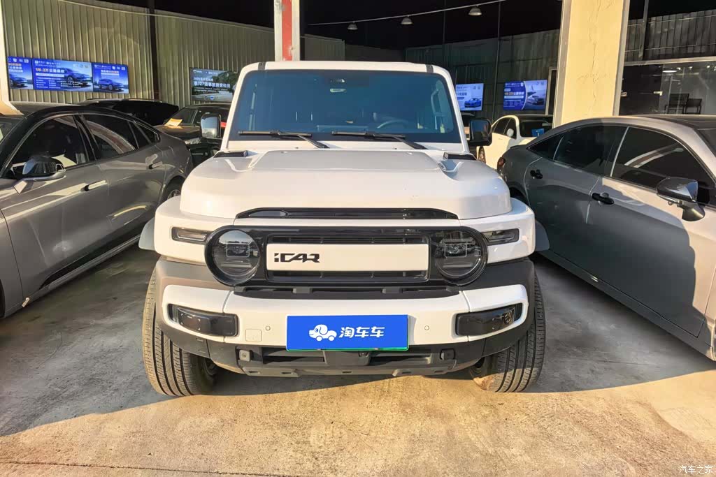 Chery V23, 2025 2
