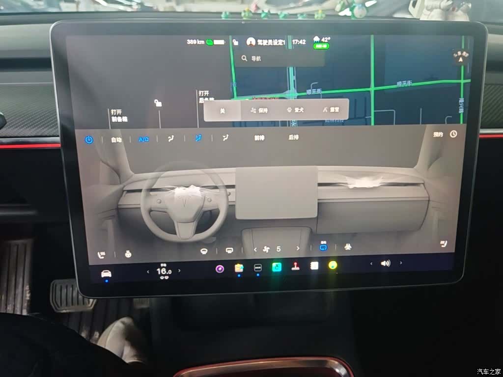 Tesla Model Y, 2022 13