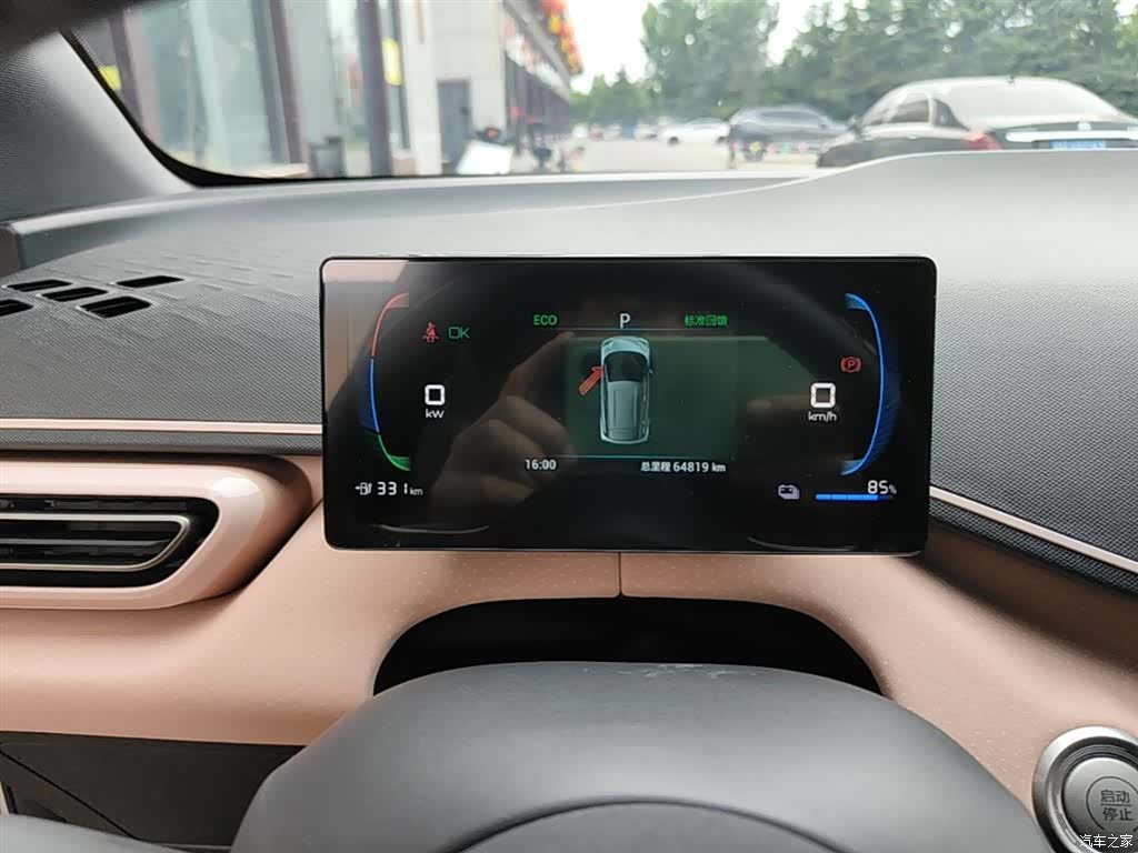 BYD Seagull, 2024 12