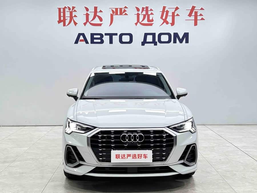 Audi Q3 2023, фото 2
