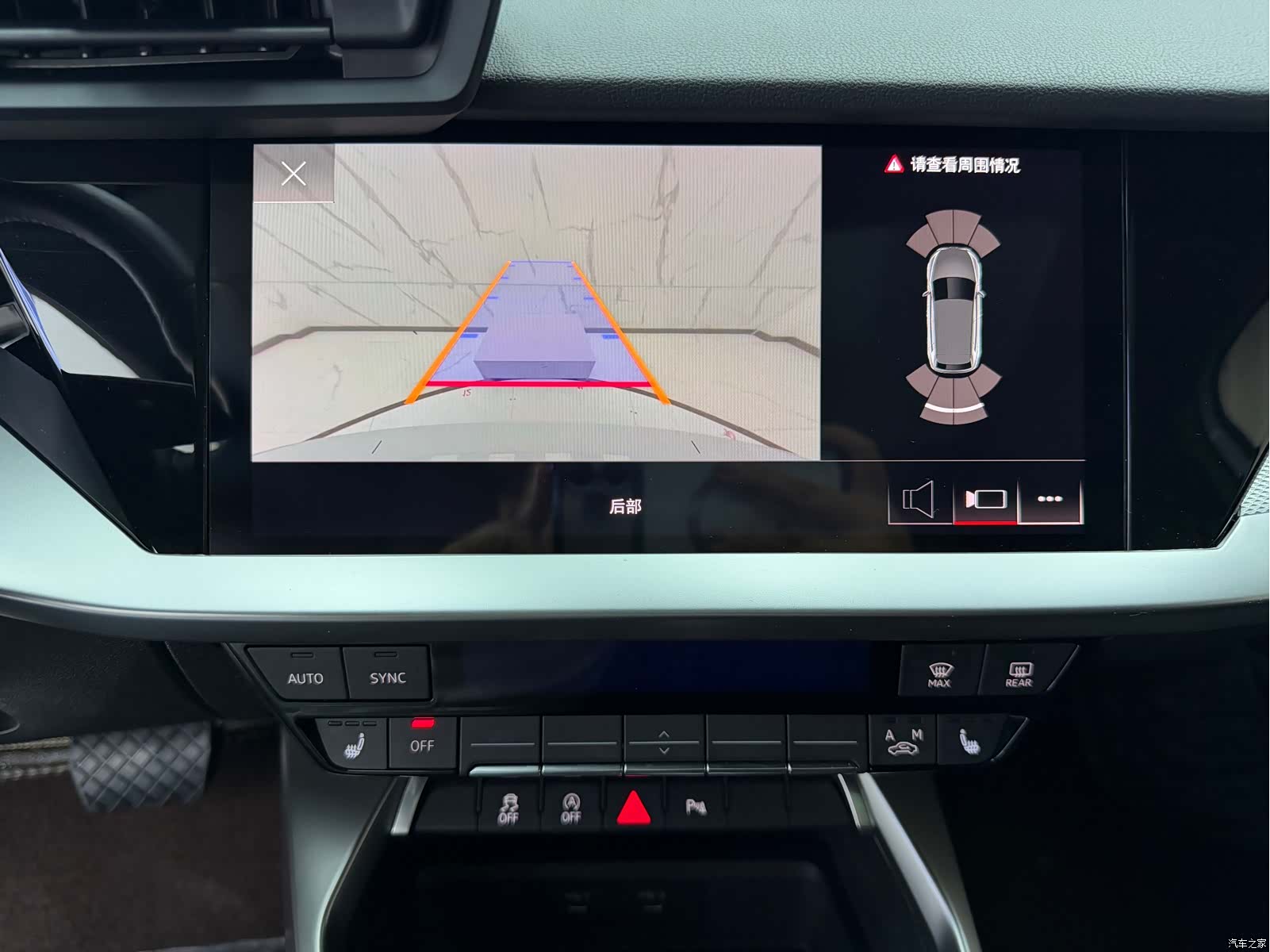 Audi A3, 2022 13