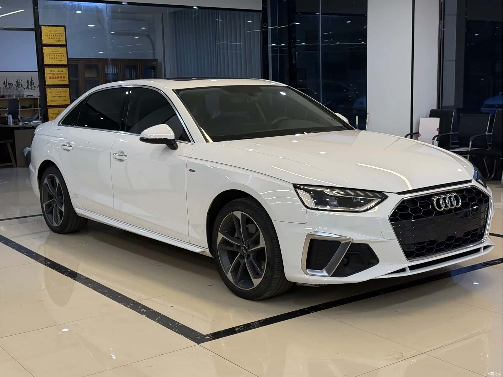 Audi A4L, 2023 3