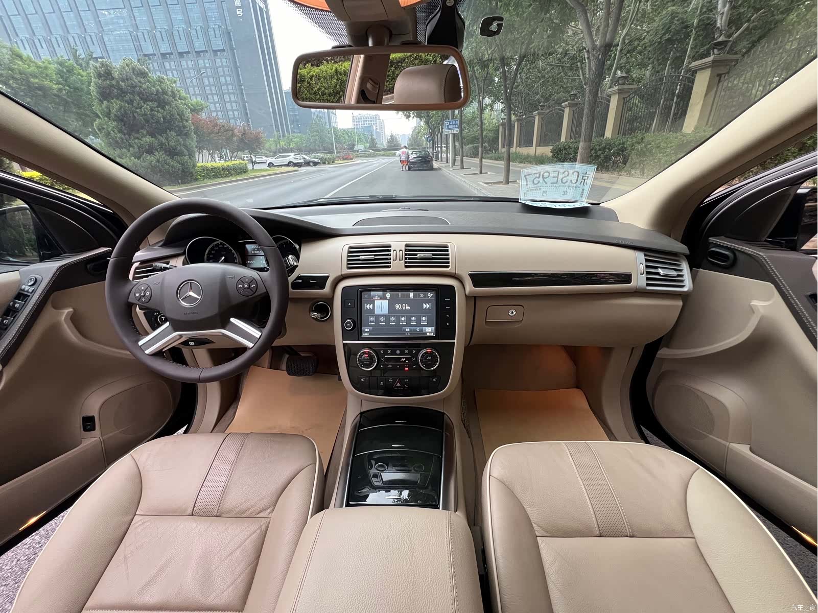 Mercedes-Benz R-Class, 2017 2
