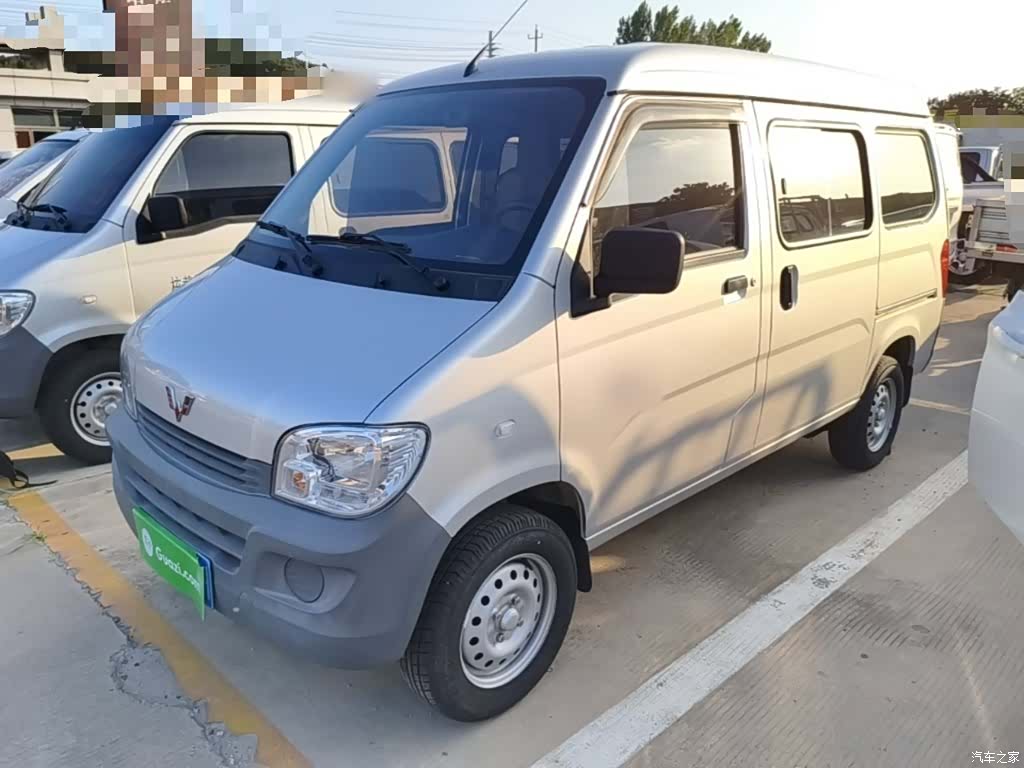Wuling 5 7, 2025 2