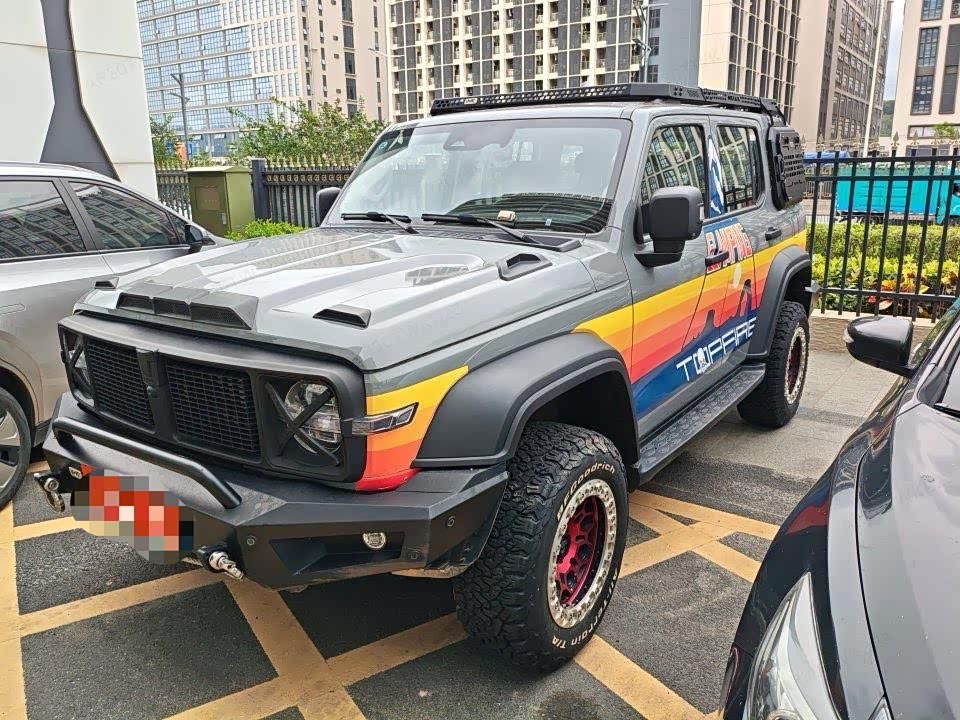 Tank 300