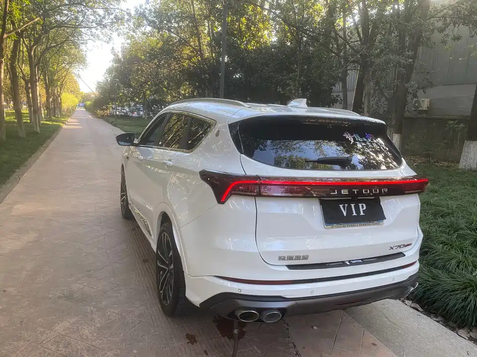 Jetour X70 PLUS