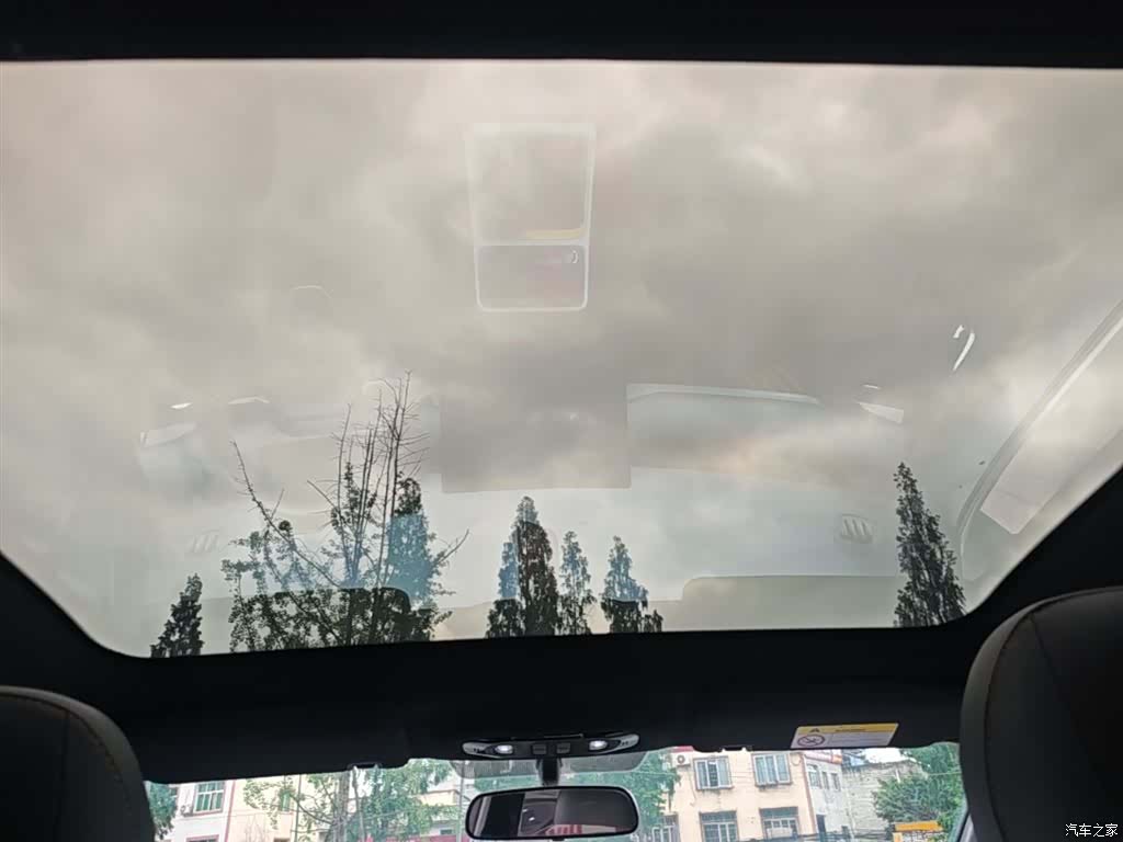 Aion Y, 2023 18