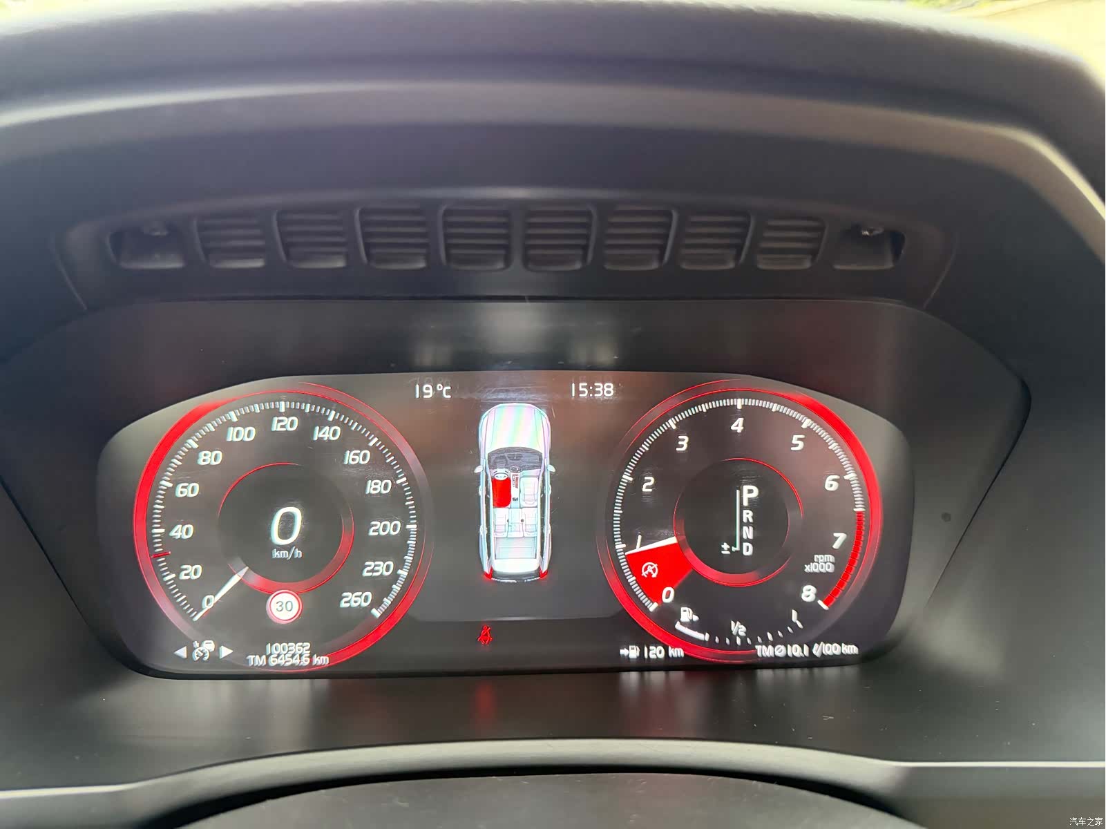 Volvo XC90, 2016 11