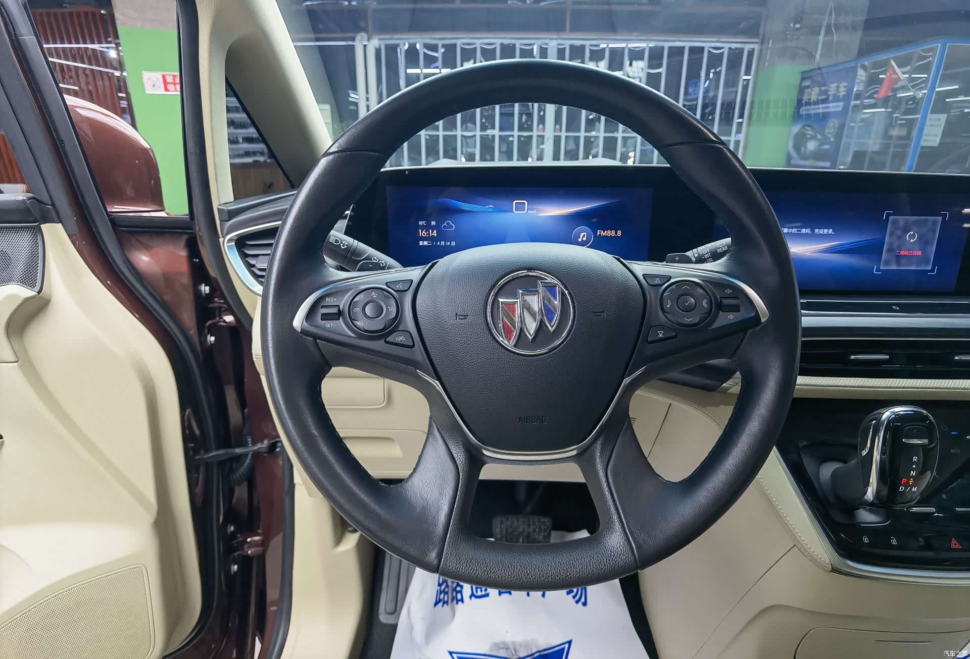 Buick GL8, 2023 11