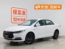 �� 2019�� 1.5L �Զ�������