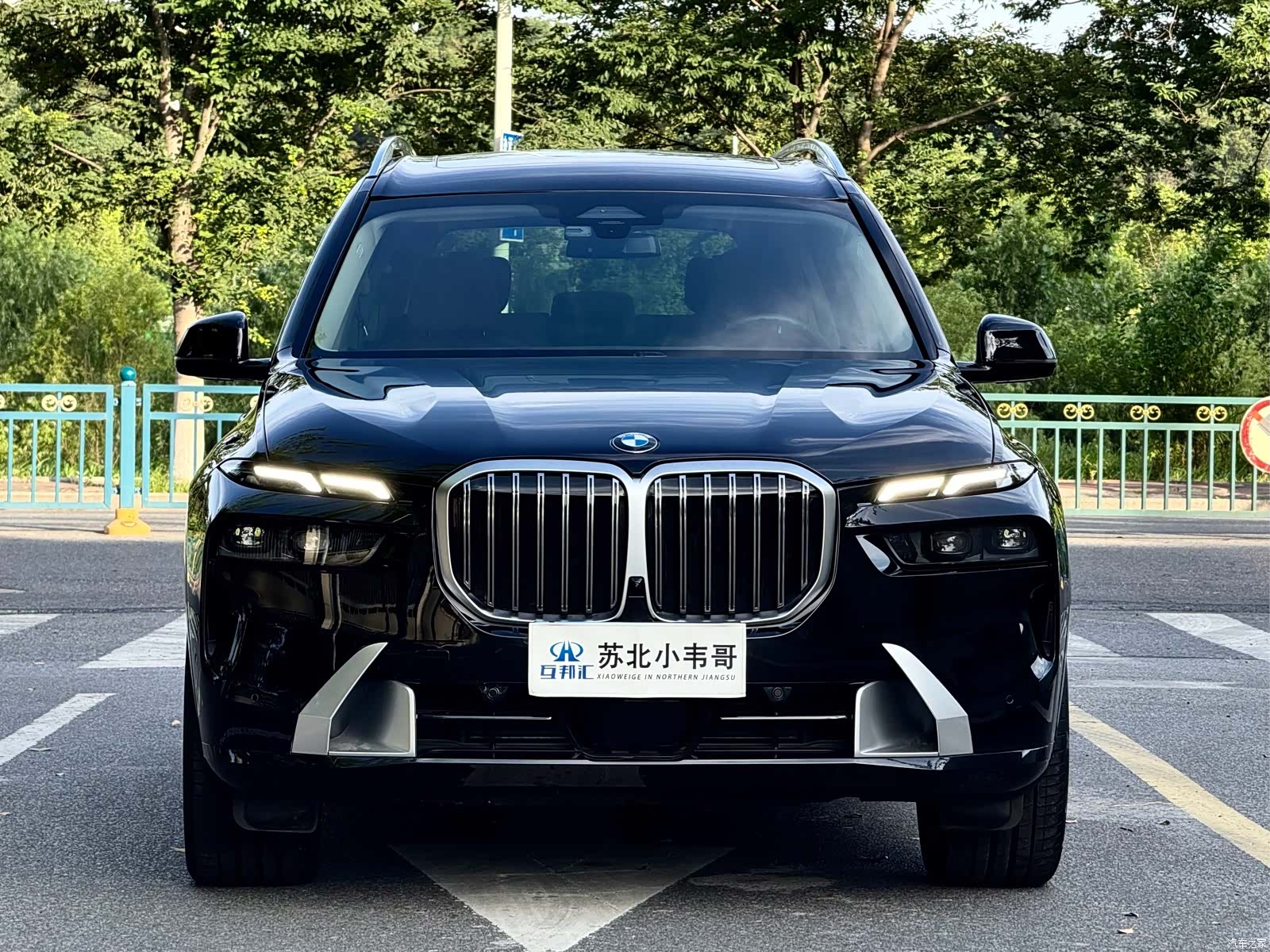 BMW X7, 2023 2