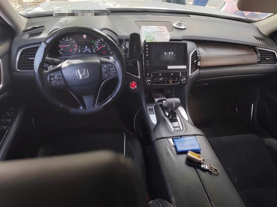 Honda Crown Road