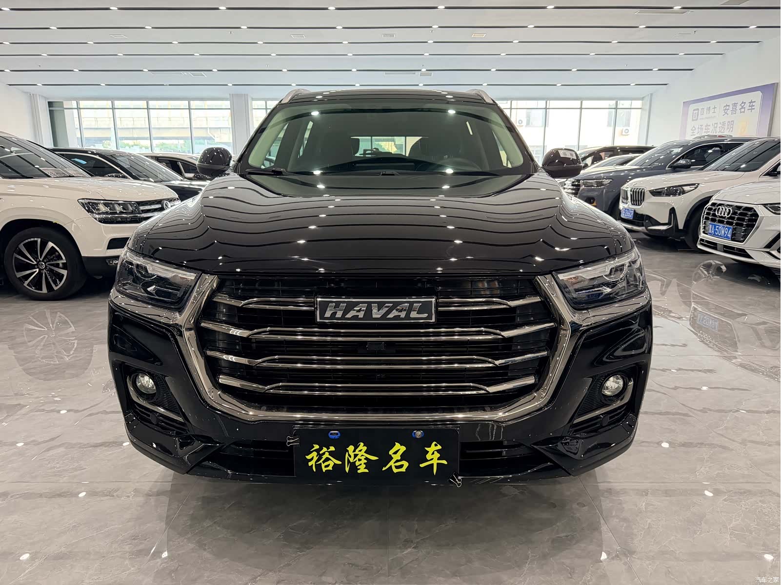 Haval H6, 2022 2