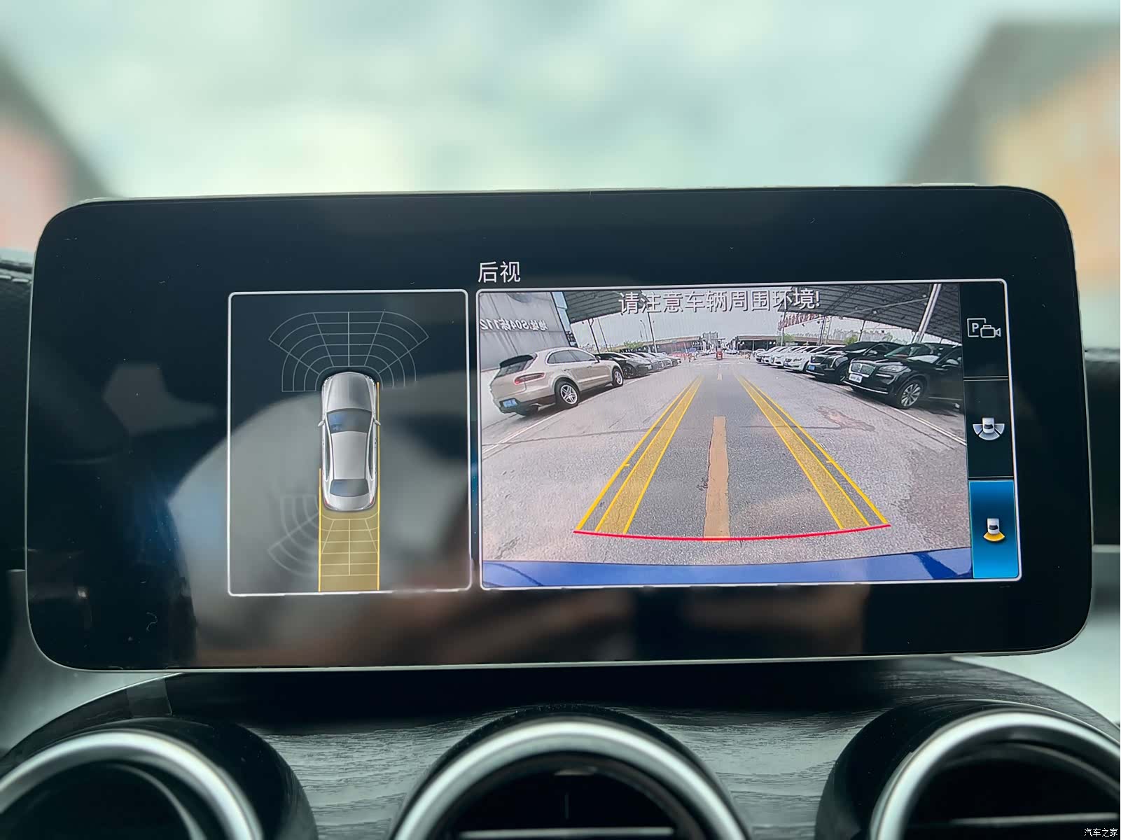 Mercedes-Benz C-Class, 2019 15