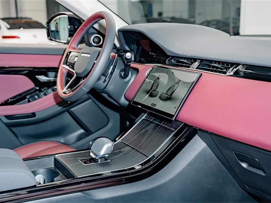 Land Rover Range Rover Aurora