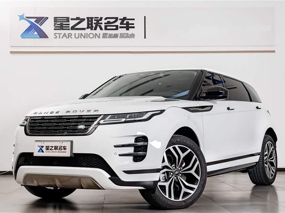 Land Rover Range Rover Aurora