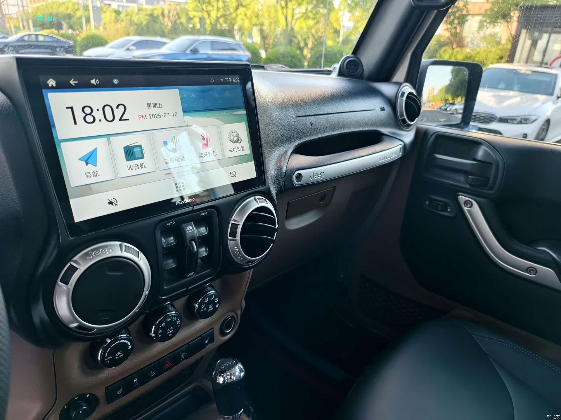 Jeep Wrangler, 2014 11