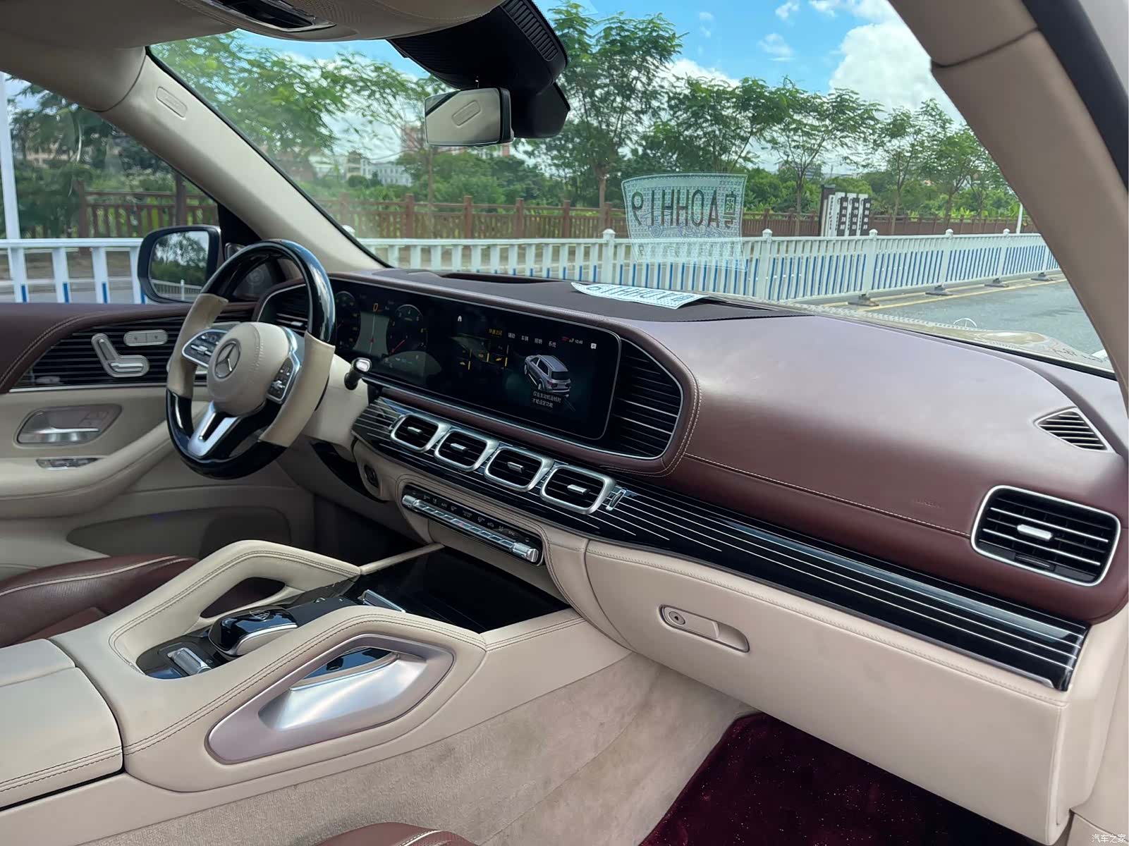 Maybach GLS, 2023 7