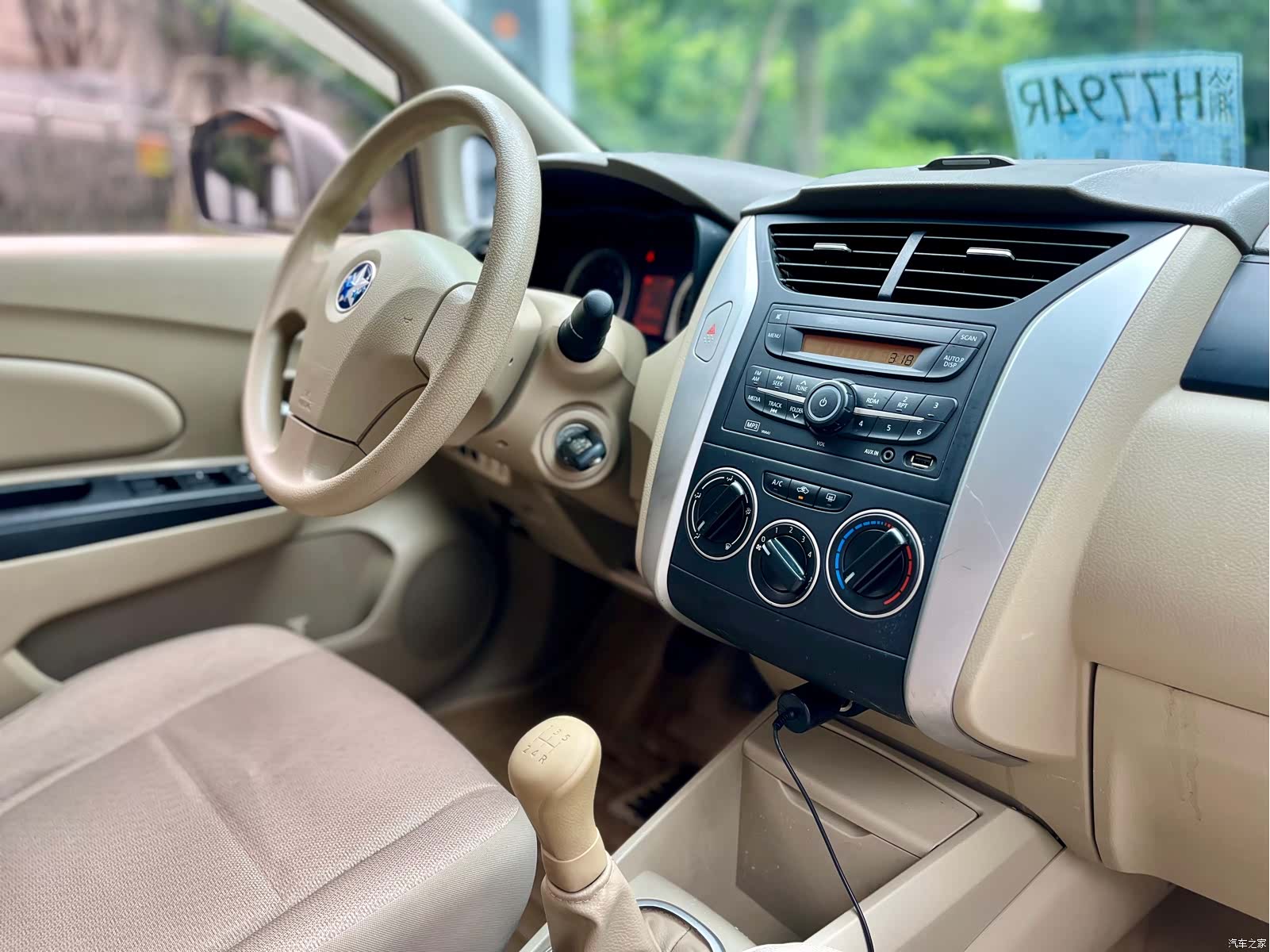 Nissan D50, 2015 11