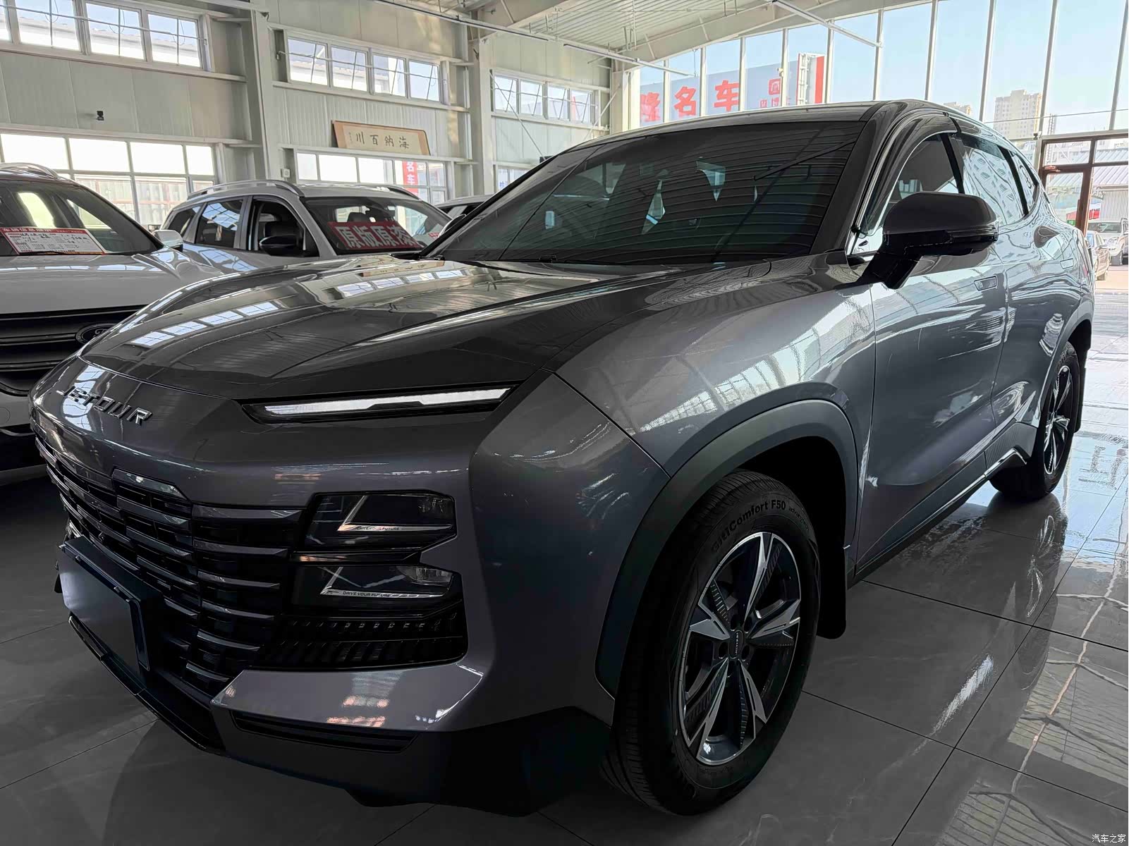 Jetour Dashing, 2023 1