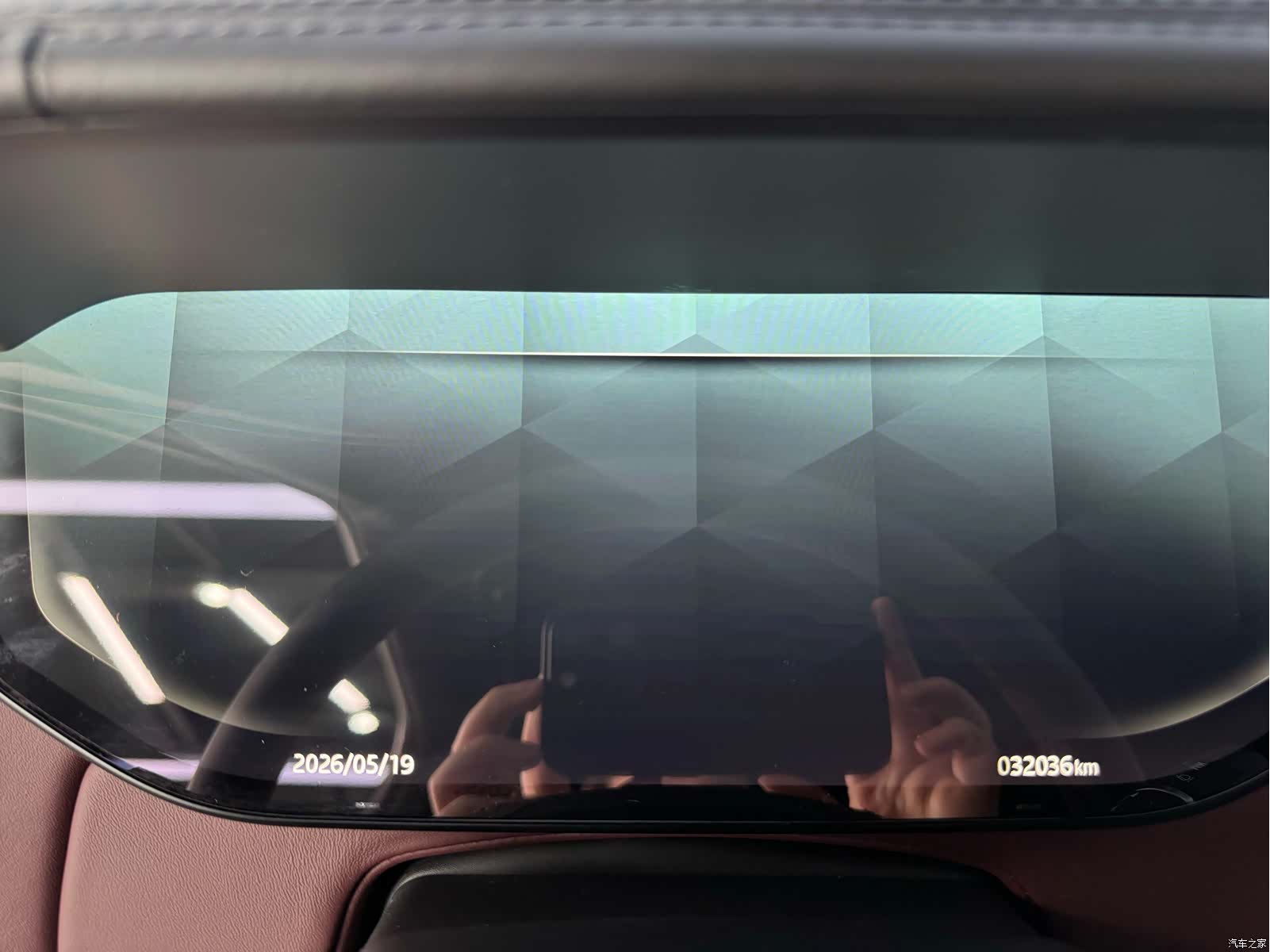 Land Rover Range Rover, 2023 27