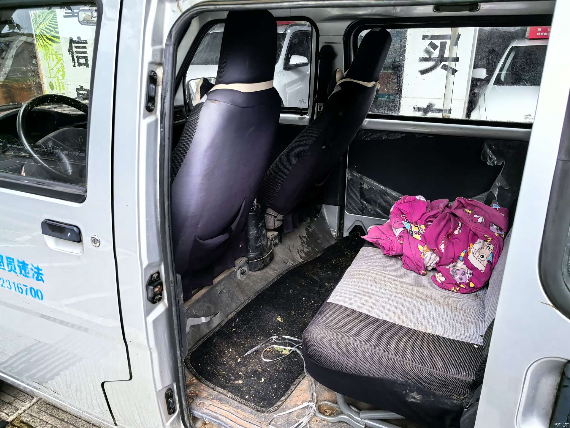 Wuling LD6, 2016 8