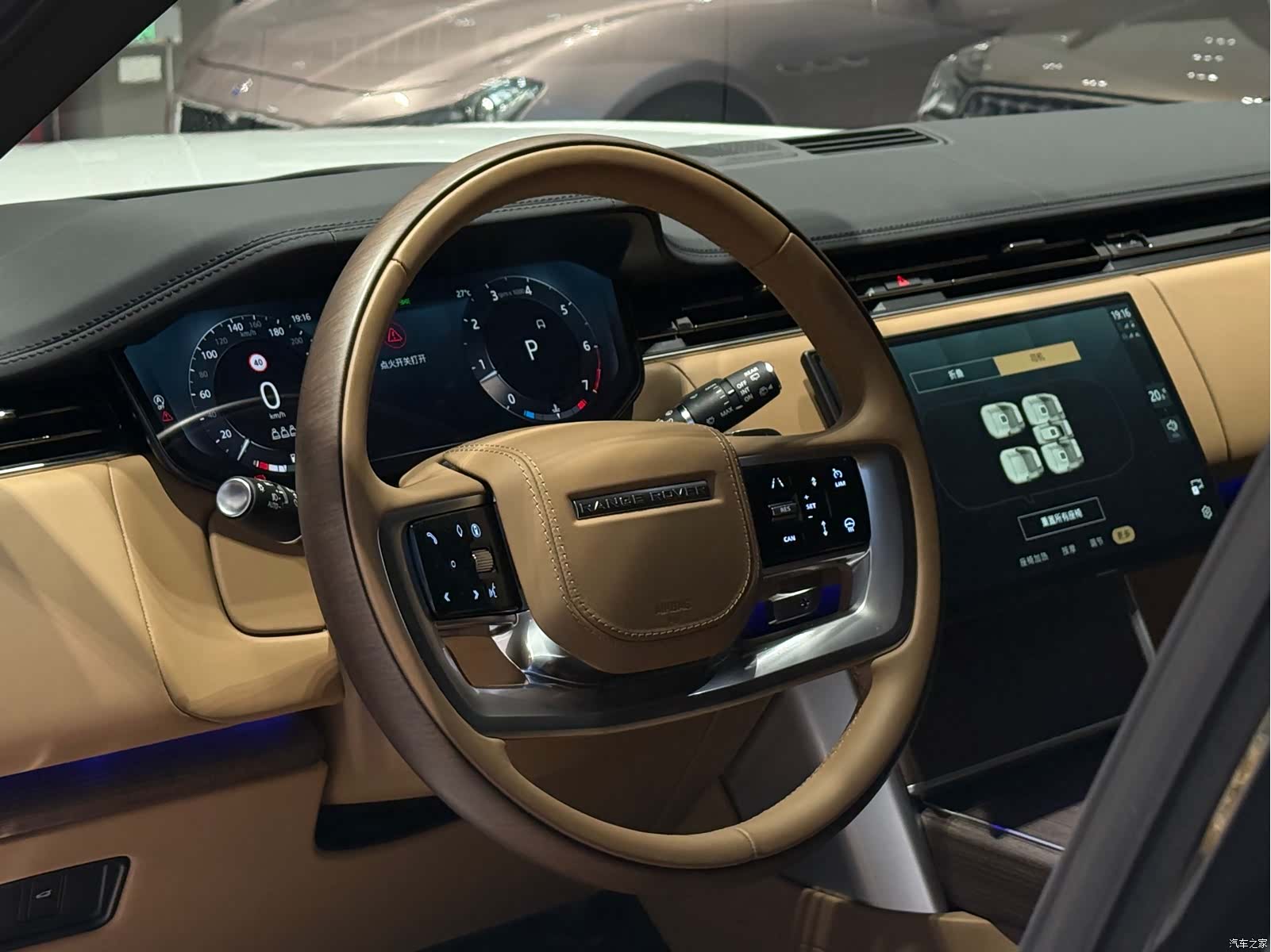 Land Rover Range Rover, 2026 8