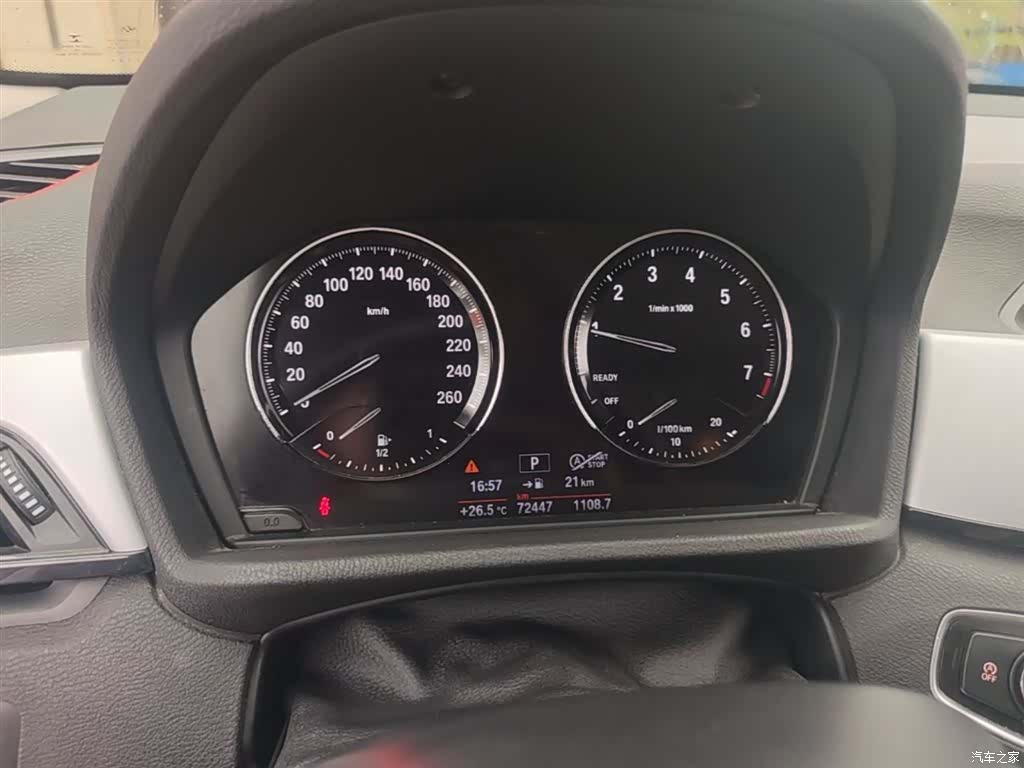BMW X1, 2019 12