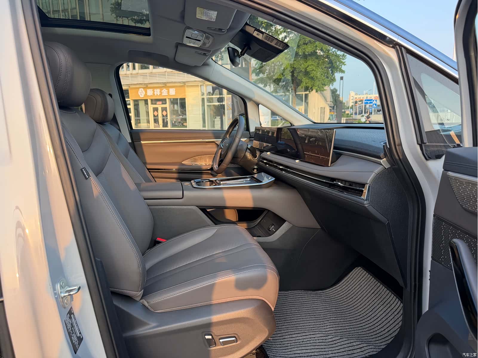 Maxus G70, 2023 9